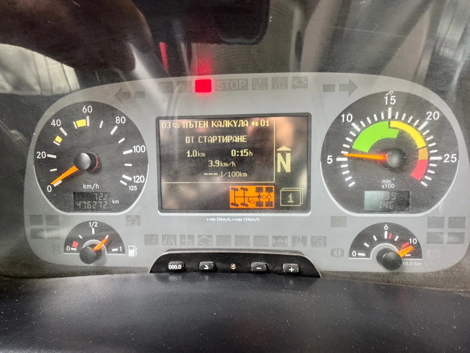 Mercedes-Benz Actros 4144, снимка 12 - Камиони - 54173321