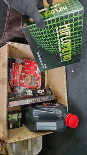 Yamaha FZS 1000, снимка 4