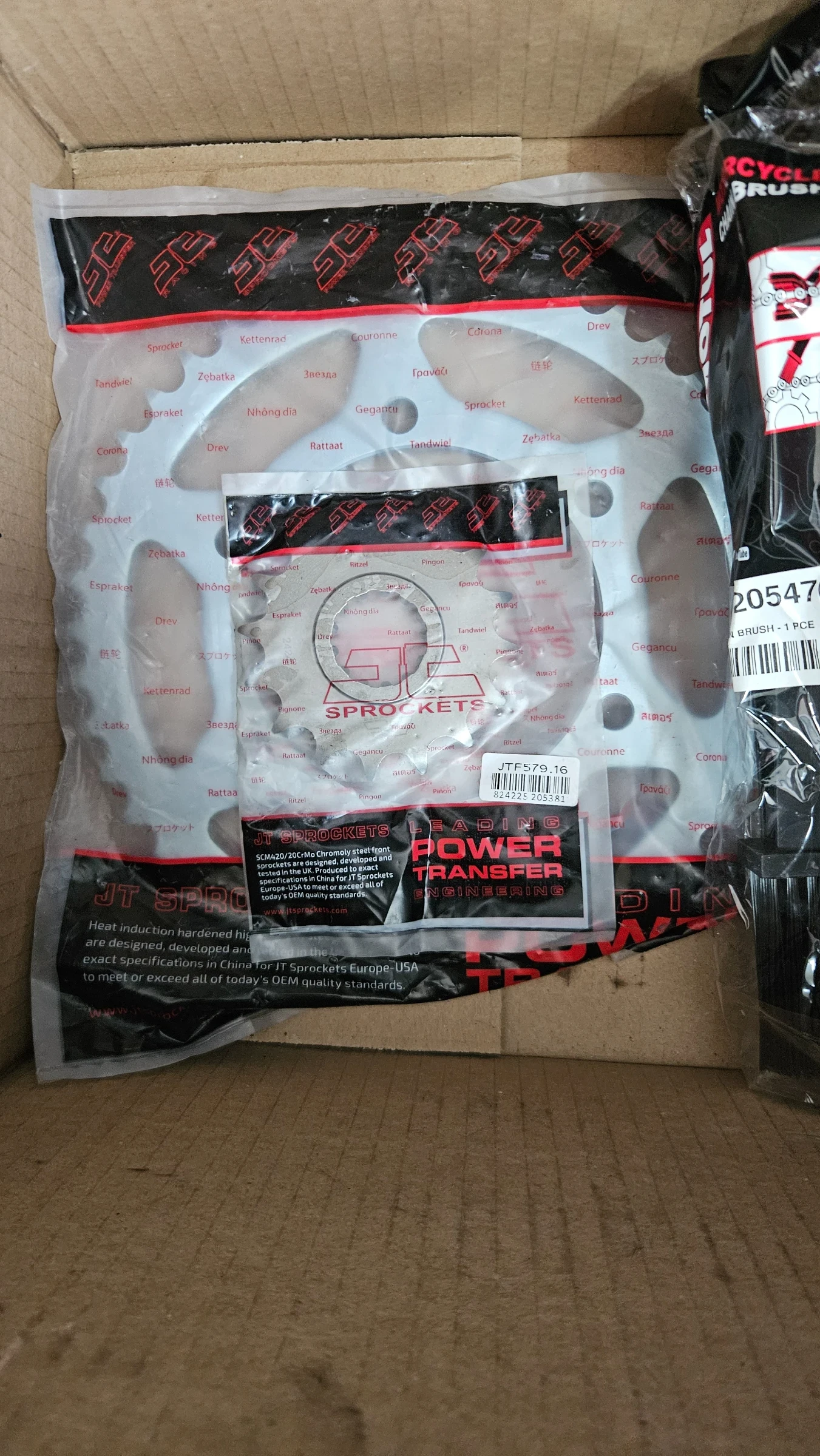 Yamaha FZS 1000, снимка 5 - Мотоциклети и мототехника - 54177079