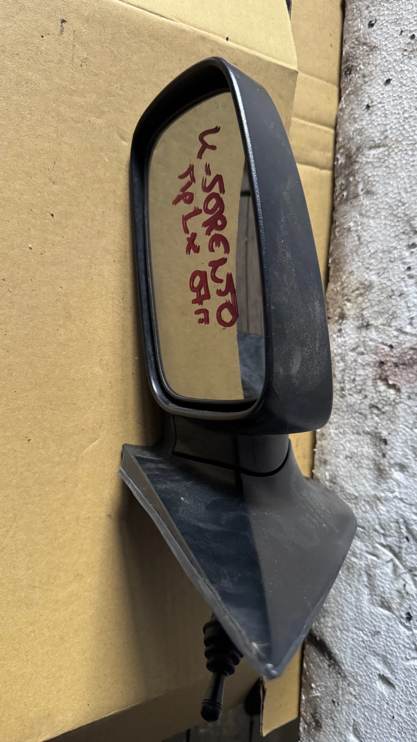   a Kia Sorento - E11015753 | Mobile.bg   1