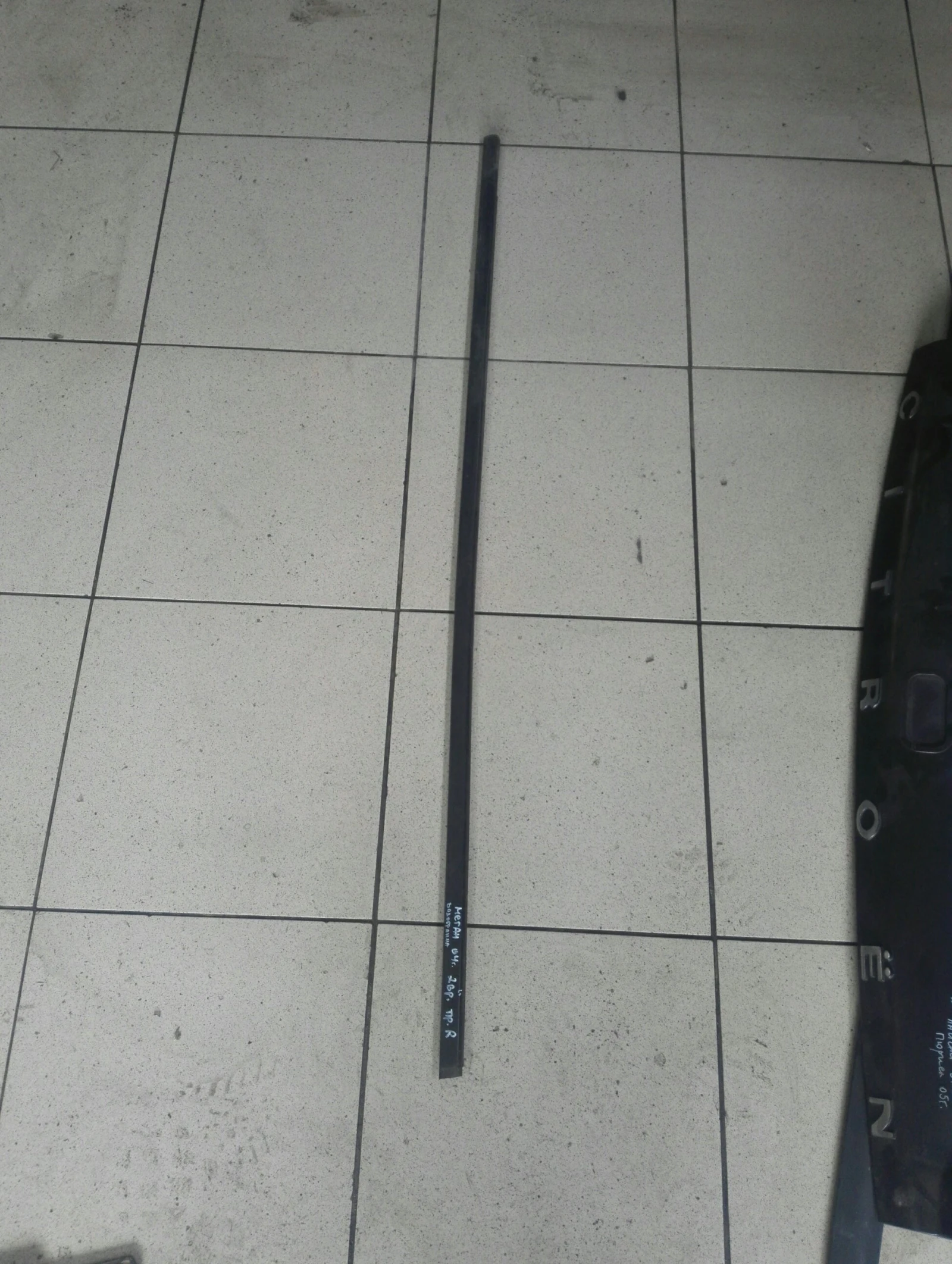 ���������� ������ ���� ����� (������ �����) 2����� | Mobile.bg � ����������� 1