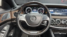 Mercedes-Benz S 350 4MATIC autogeorge.com, снимка 12