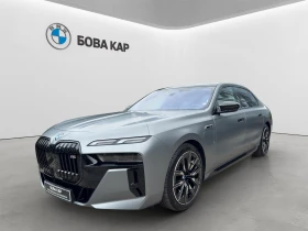 BMW 760 xDrive, снимка 1