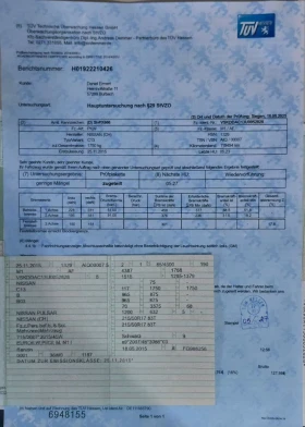 Nissan Pulsar 1.2Ti, euro 6, NAVI, CAMERA,  KEYLESS,  лизинг, снимка 15