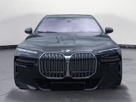 BMW 740 d xDrive  | Mobile.bg    2