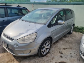 Ford S-Max 1, 800TDCI EURO4  - [1] 