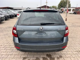 Skoda Octavia 1.6TDI AVTOMAT/NAVI EURO 6, снимка 7