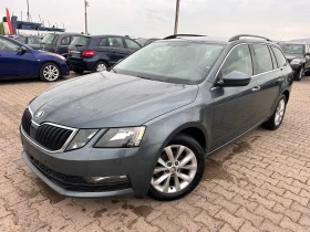 Skoda Octavia 1.6TDI AVTOMAT/NAVI EURO 6, снимка 1