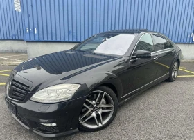  Mercedes-Benz S 350