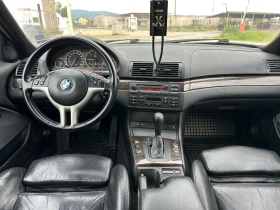 Обява за продажба на BMW 320 2.0d ~4 000 лв. - изображение 7