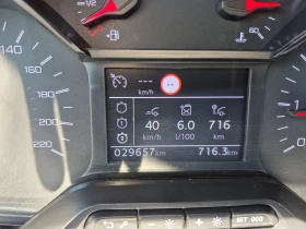 Peugeot Rifter HDI | Mobile.bg    12