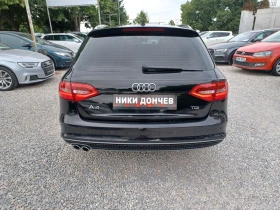 Audi A4 !! 17.07.2025. | Mobile.bg    5