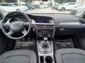 Audi A4 !! 17.07.2025. | Mobile.bg    9
