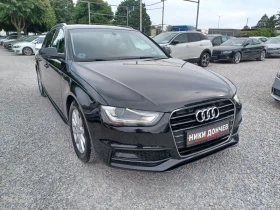     Audi A4 !! 17.07.2025.