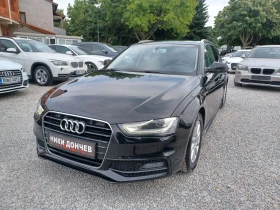     Audi A4 !! 17.07.2025.