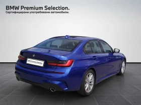 Обява за продажба на BMW 320 xDrive ~69 900 лв. - изображение 1