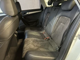 Audi A4 2.0 TDI  - 12600 лв. / 6442.28 € - 34537752 8