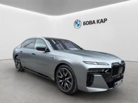 BMW 760 xDrive | Mobile.bg � ����� ������ 10