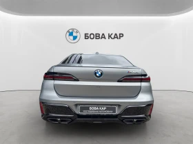BMW 760 xDrive | Mobile.bg � ����� ������ 9