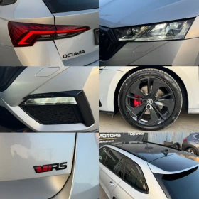 Skoda Octavia VRS* 2.0TDI* DSG* MATRIX*  | Auto.bg — изображение 8