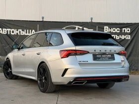 Skoda Octavia VRS* 2.0TDI* DSG* MATRIX*  | Auto.bg — изображение 4
