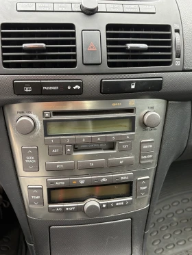 Toyota Avensis 2.2 D4D | Mobile.bg � ����� ������ 7
