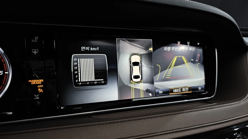 Mercedes-Benz S 350 4MATIC autogeorge.com, снимка 14 - Автомобили и джипове - 51903156