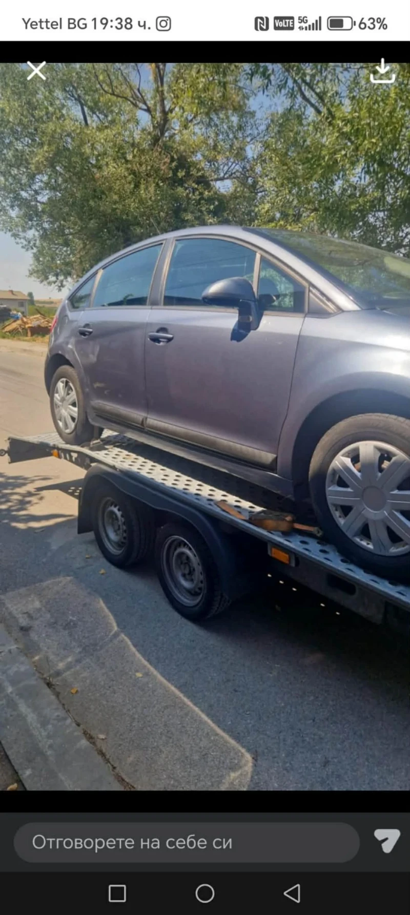 Citroen C4, снимка 2 - Автомобили и джипове - 53236766