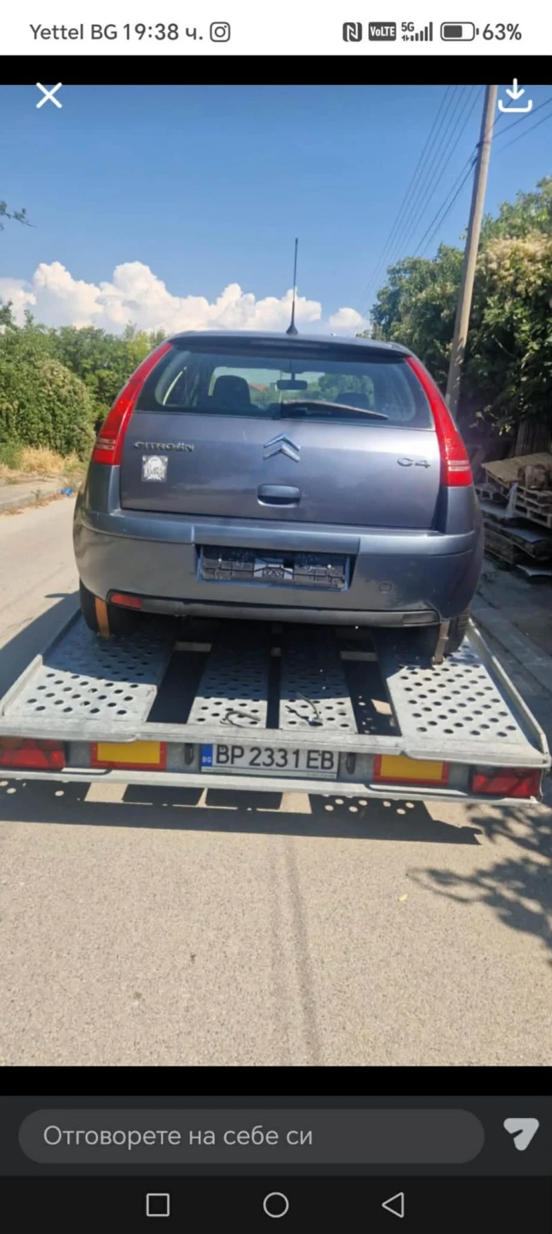 Citroen C4