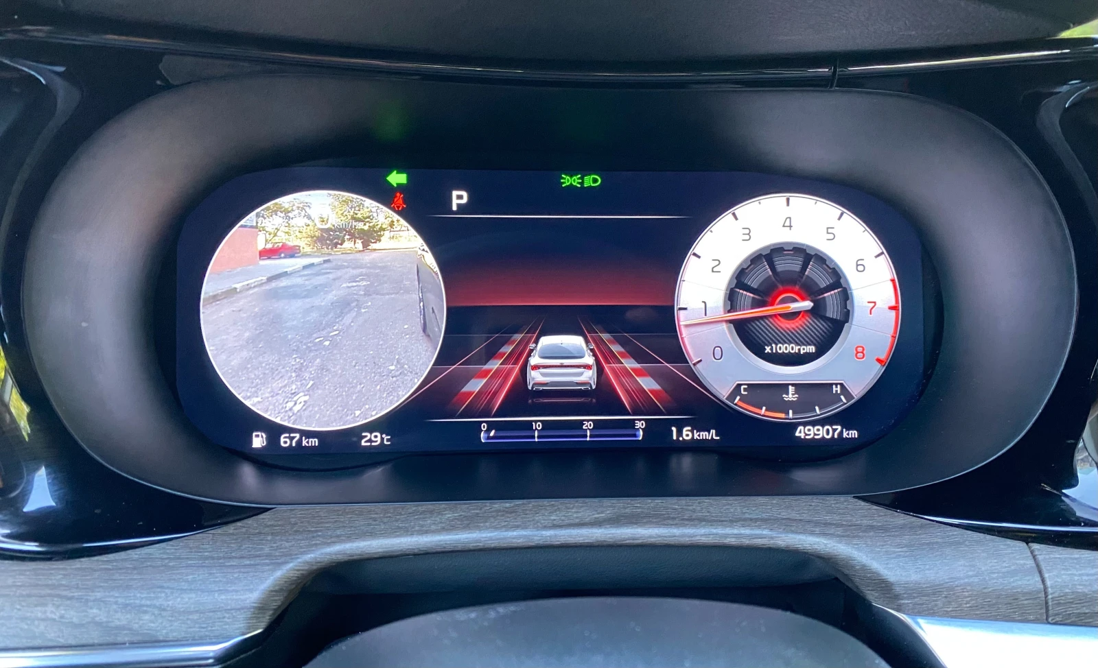 Kia K5 2.0 MPI (CVVL) -   ! | Mobile.bg   12