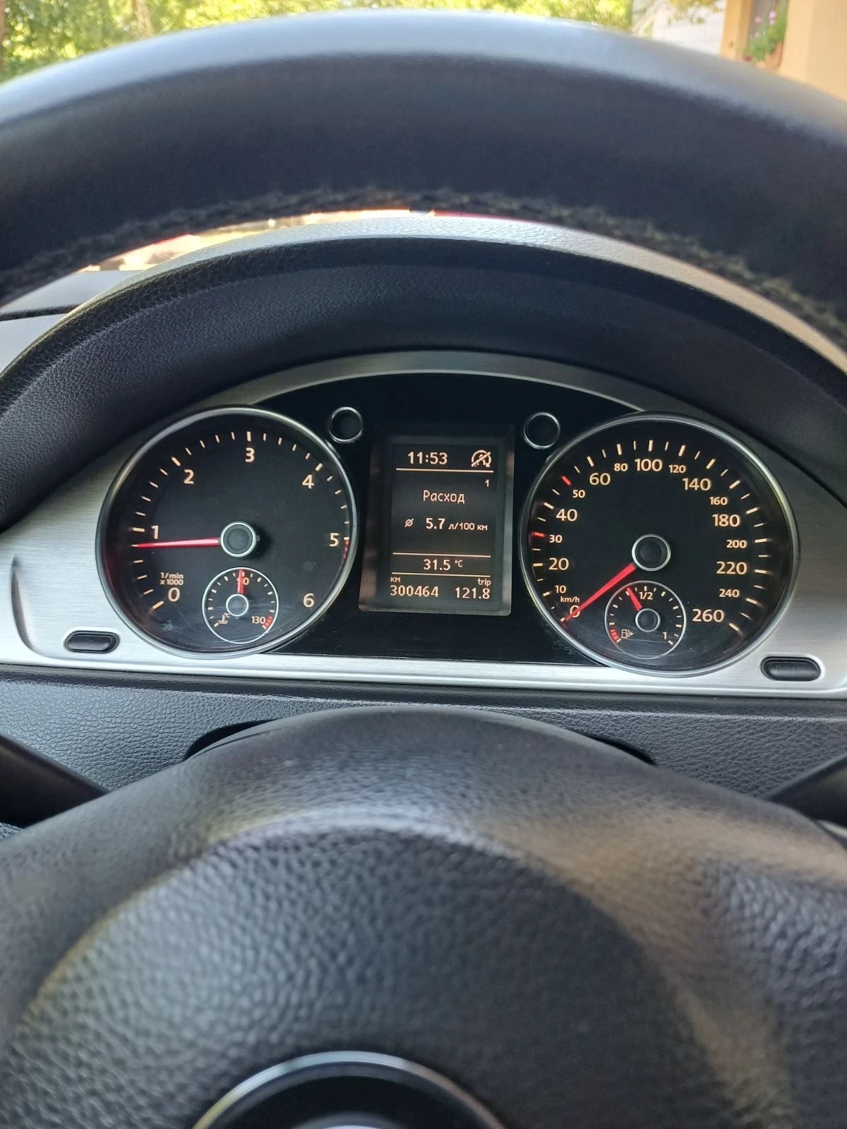 VW Passat 2.0 TDI | Mobile.bg   14