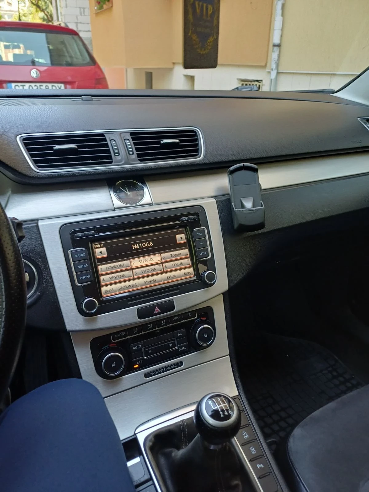 VW Passat 2.0 TDI | Mobile.bg   15