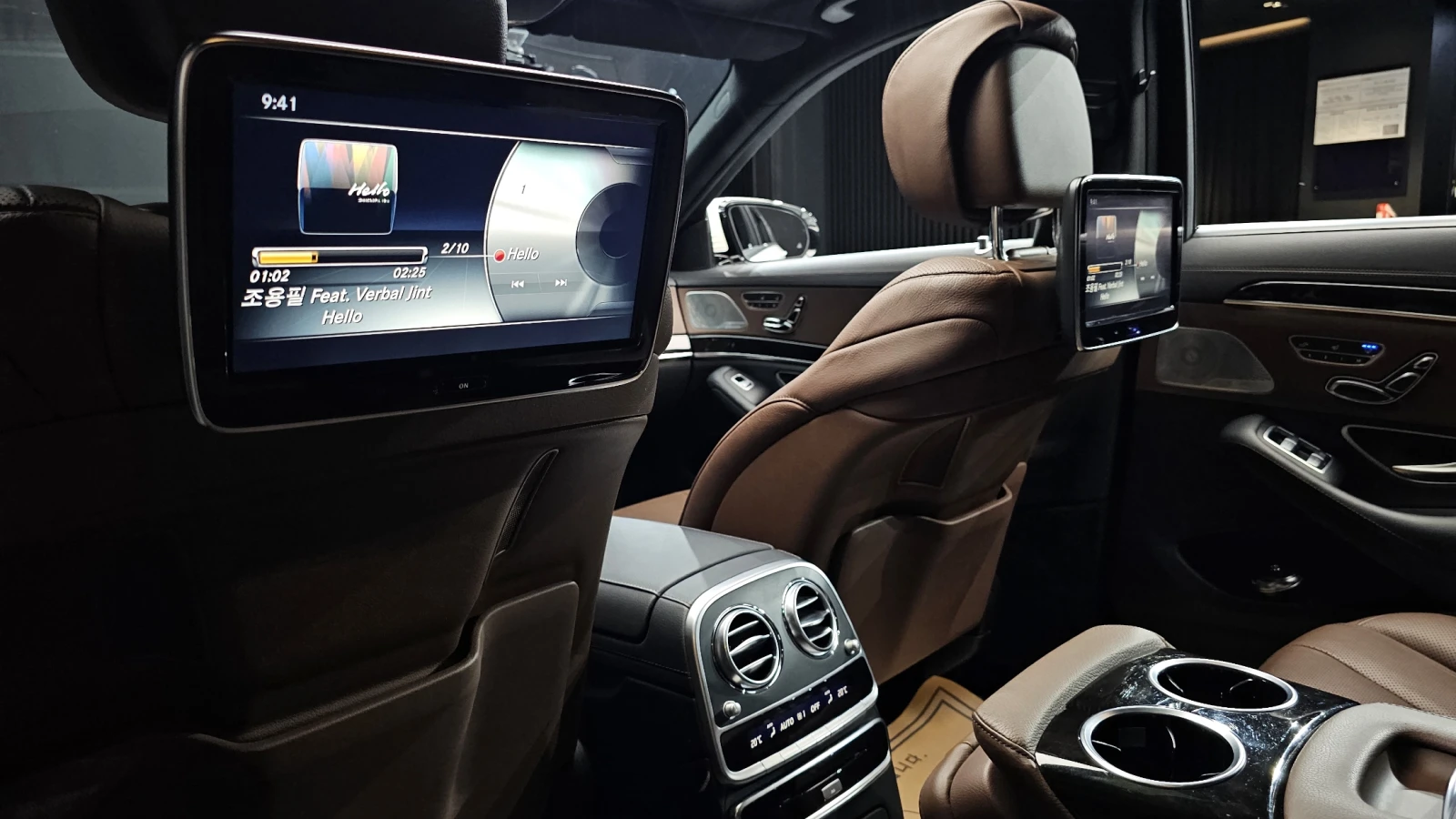 Mercedes-Benz S 350 4MATIC | Mobile.bg   16