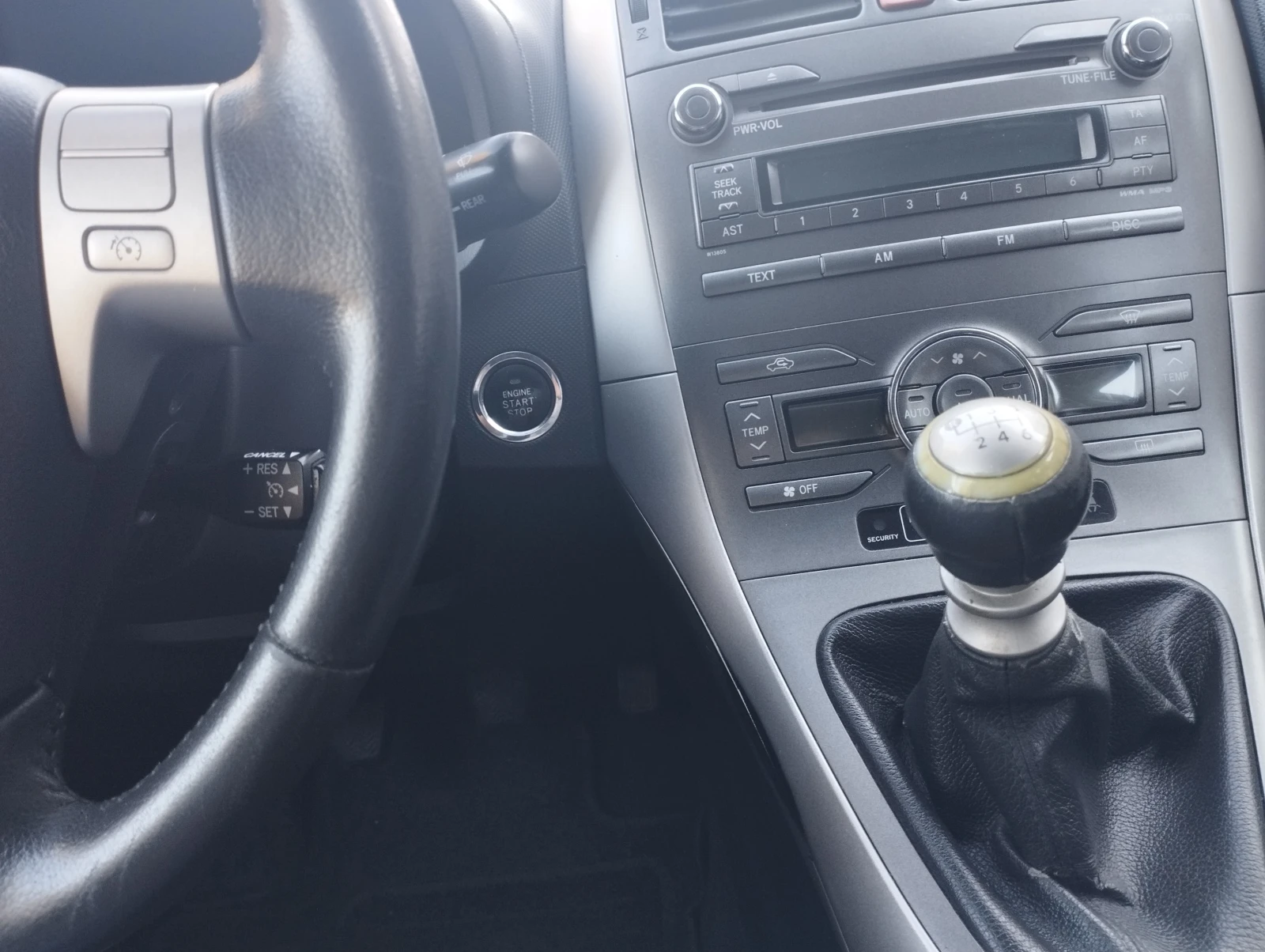 Toyota Auris 2.0 D4D keyless go  - изображение 10