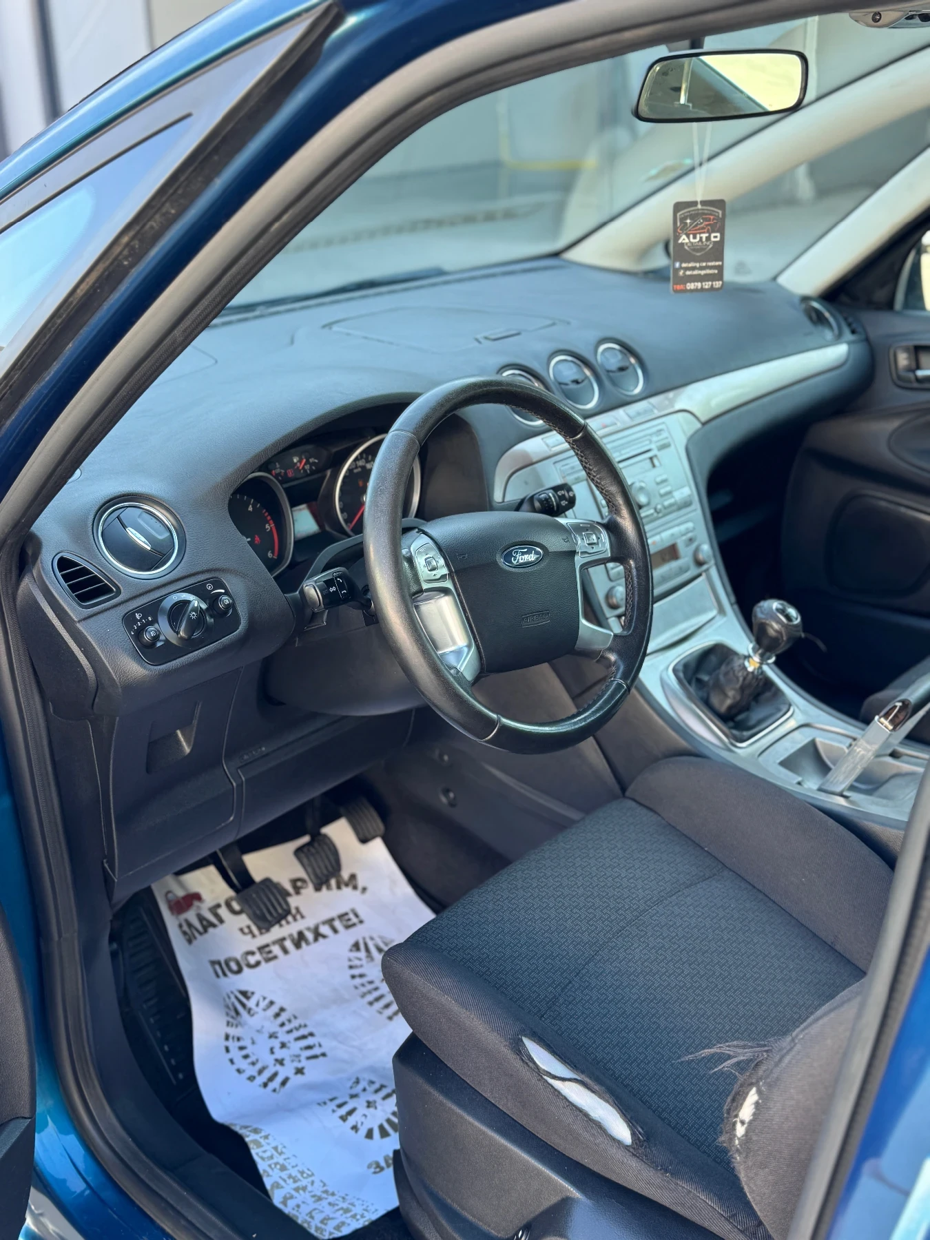 Ford S-Max Първи собственик - изображение 9