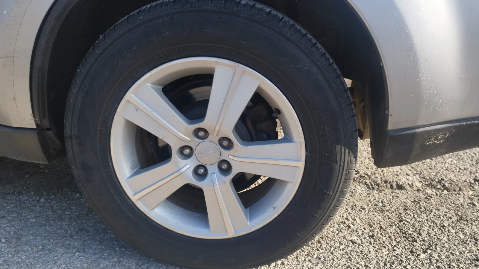 Subaru Forester 3 | Mobile.bg   14