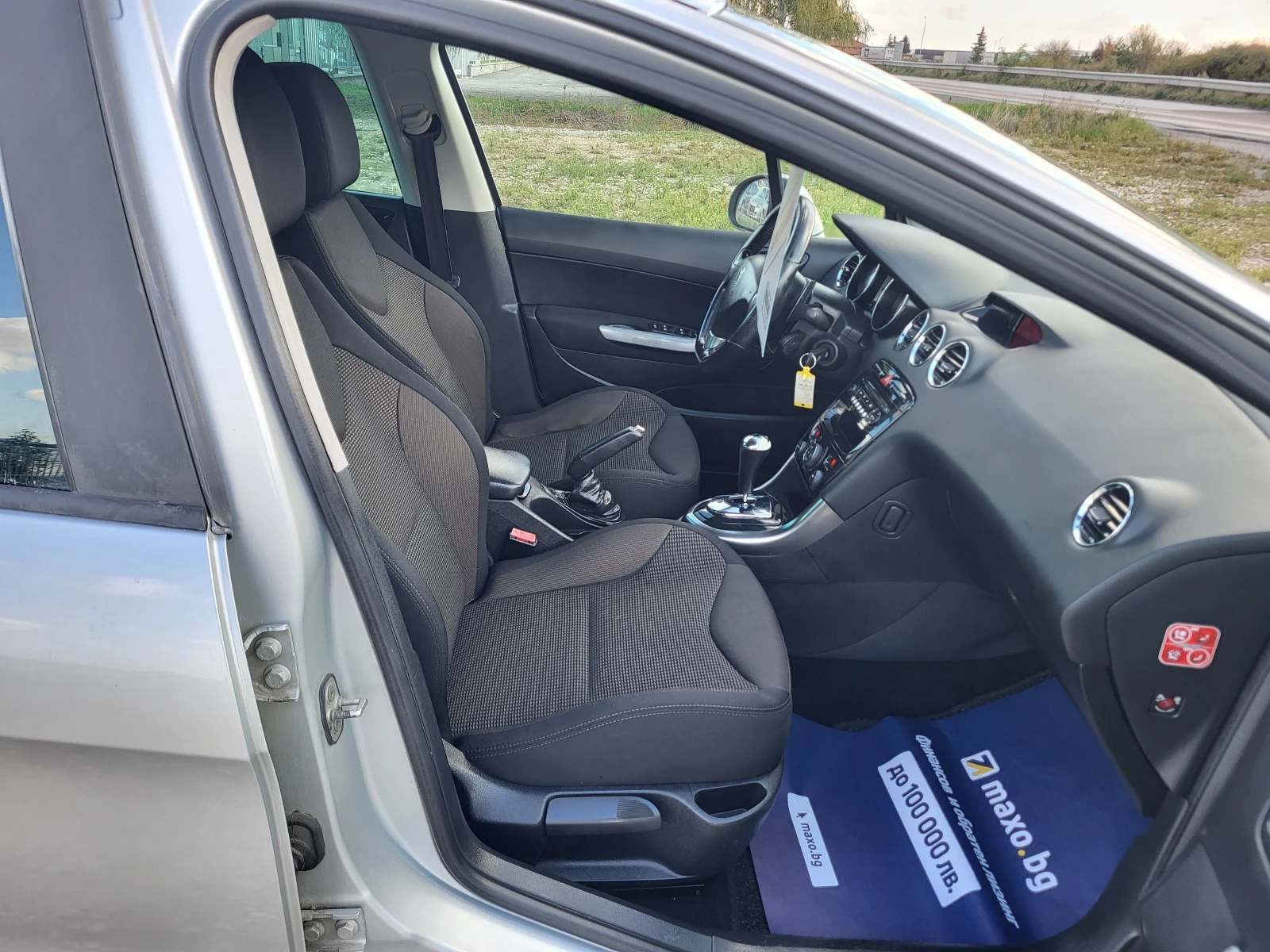 Peugeot 308 1.6HDi  | Mobile.bg   13