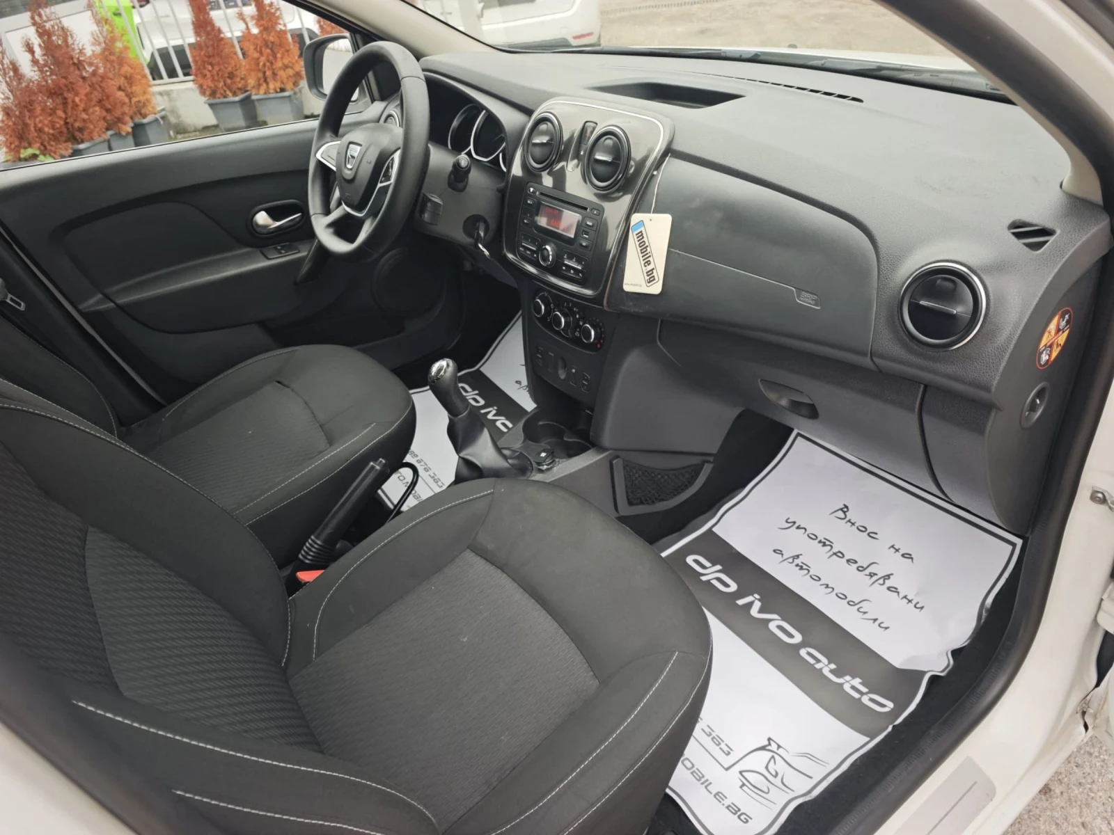 Dacia Logan 1.5DCI* КОМБИ* КЛИМАТИК* ОФЕРТА  - изображение 9