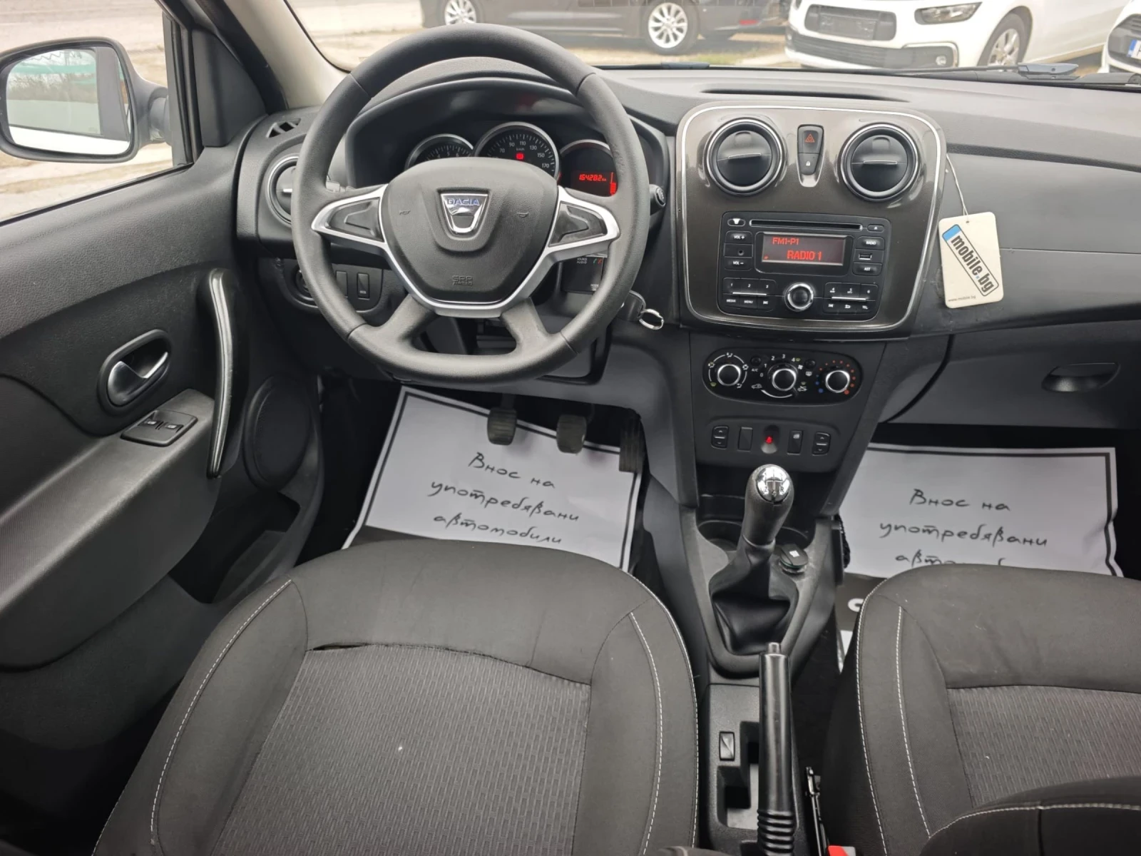 Dacia Logan 1.5DCI* КОМБИ* КЛИМАТИК* ОФЕРТА  - изображение 7