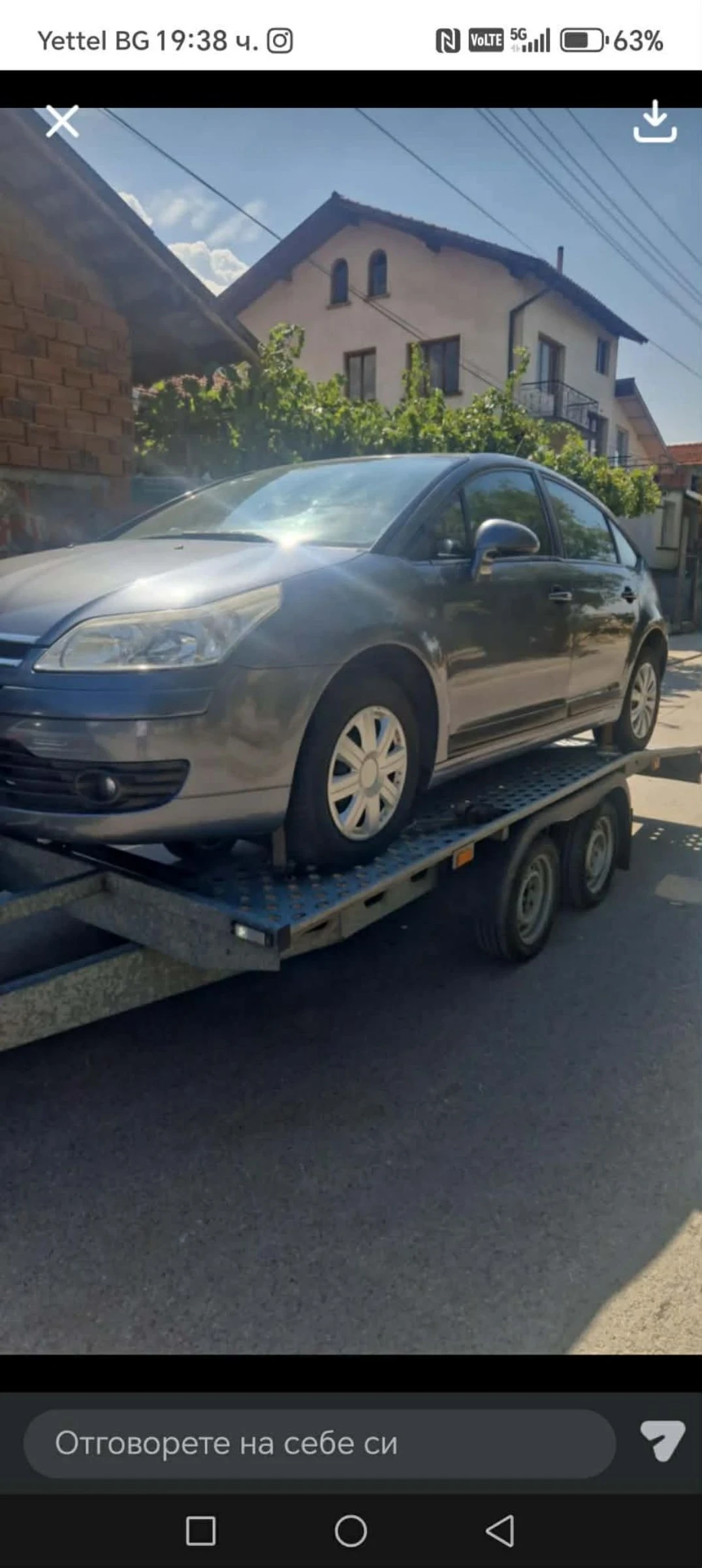 Citroen C4  - изображение 3