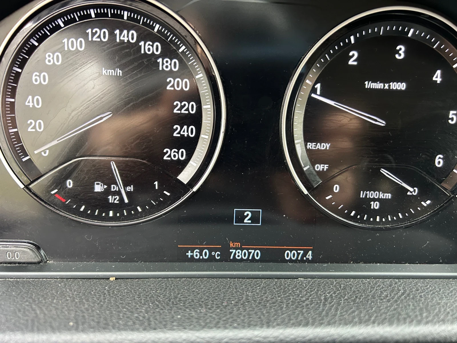 BMW 2 Gran Tourer, снимка 9 - Автомобили и джипове - 54282745