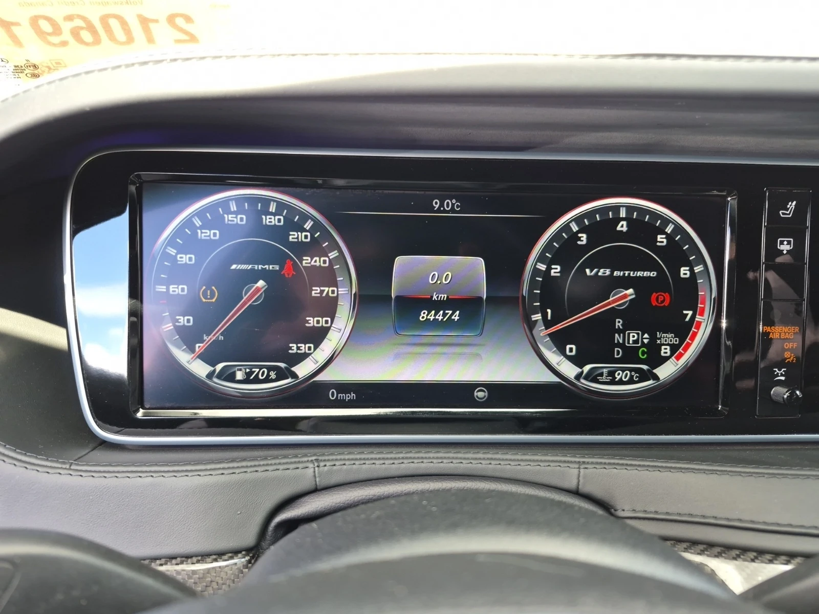 Mercedes-Benz S 63 AMG  * * CARFAX * * АВТО КРЕДИТ * * , снимка 9 - Автомобили и джипове - 54423578