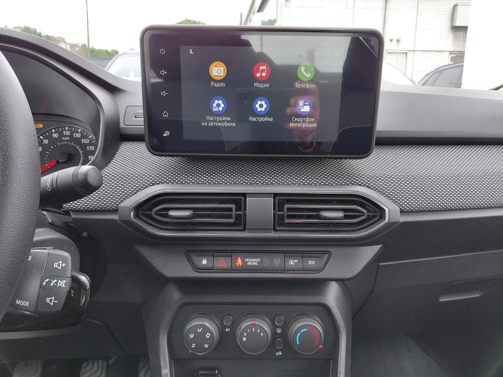 Dacia Logan TCe 100 �.�. /Comfort/���/������ | Mobile.bg � ����������� 10