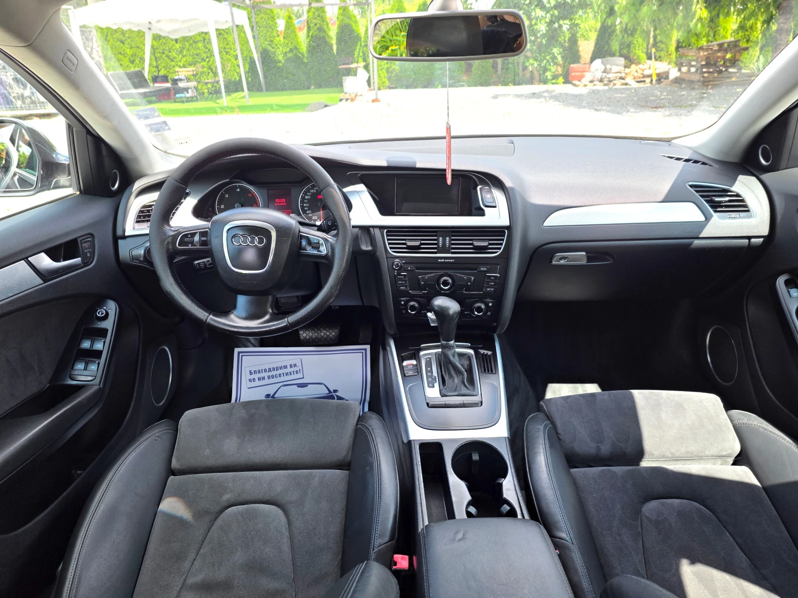 Audi A4  2.7TDi/190kc./���������/���������/����/ | Mobile.bg � ����������� 13