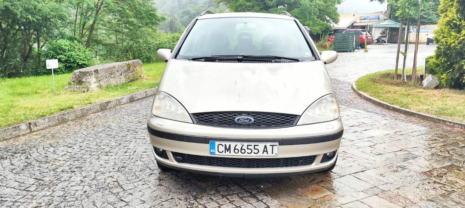 Ford Galaxy