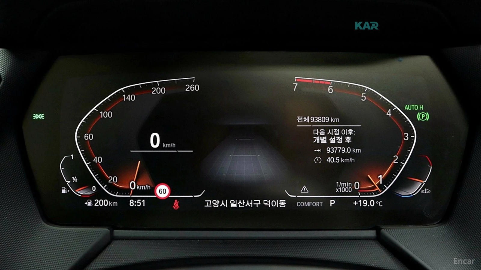 BMW 220 M SPORT* ����* �������* ����* ����* ������ | Mobile.bg � ����������� 9