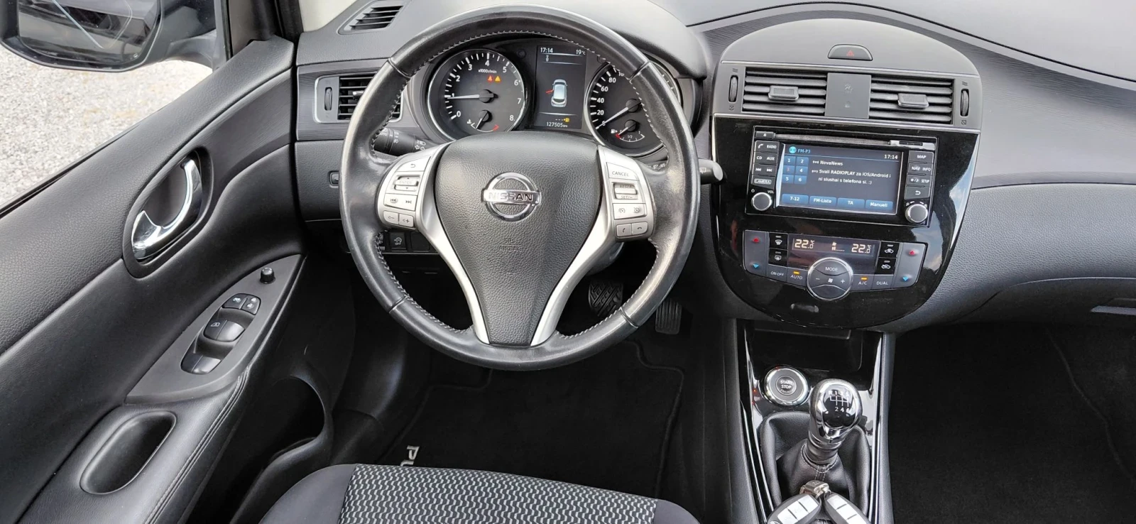 Nissan Pulsar 1.2Ti, euro 6, NAVI, CAMERA,  KEYLESS,  лизинг, снимка 7 - Автомобили и джипове - 56151460