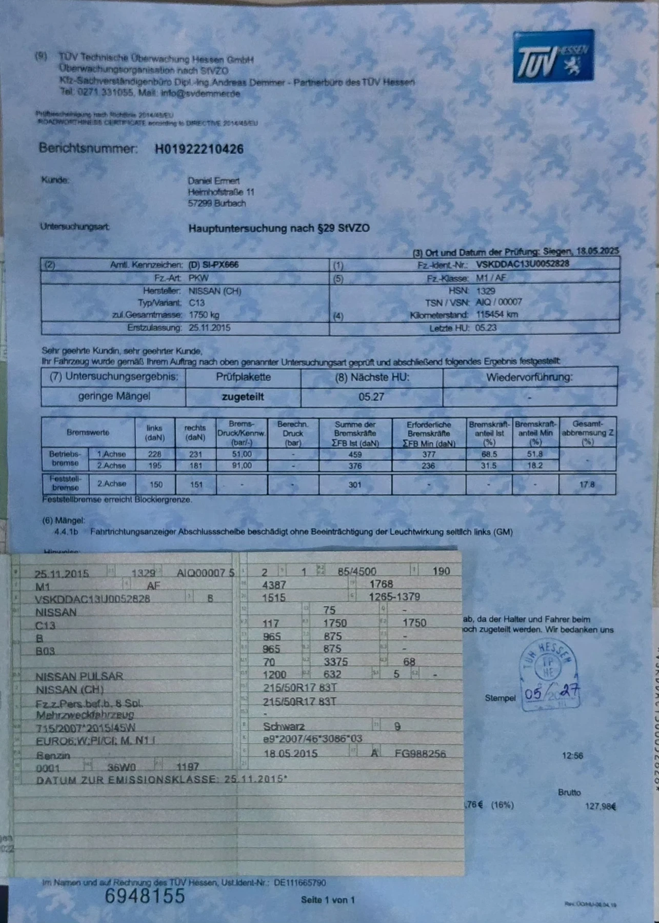 Nissan Pulsar 1.2Ti, euro 6, NAVI, CAMERA,  KEYLESS,  лизинг, снимка 15 - Автомобили и джипове - 56151460