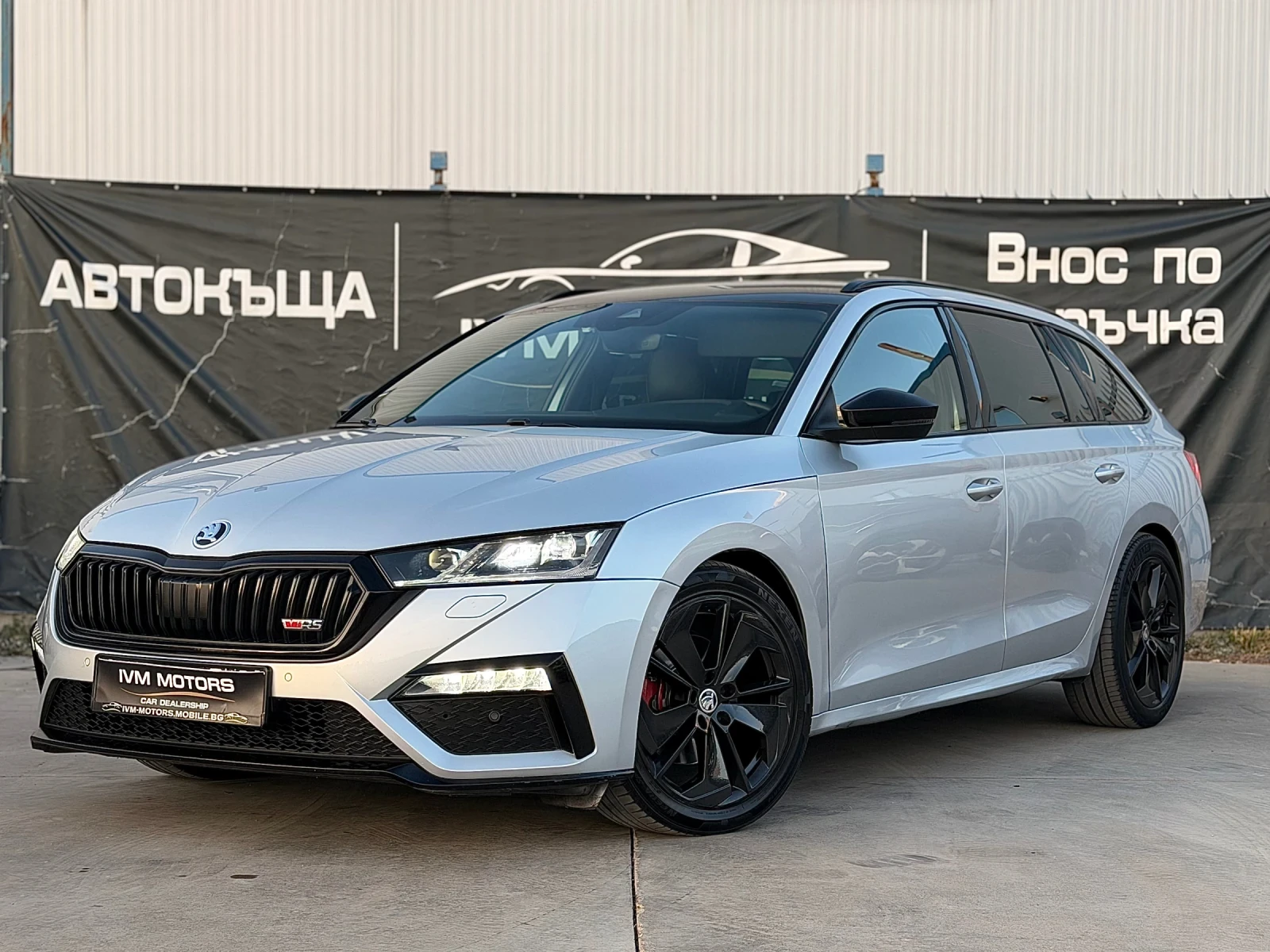 Skoda Octavia VRS* 2.0TDI* DSG* MATRIX* , снимка 3 - Автомобили и джипове - 56316686