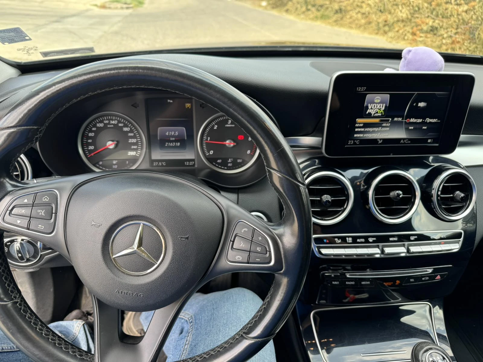 Mercedes-Benz C 180 1.6 cdi | Mobile.bg � ����������� 16